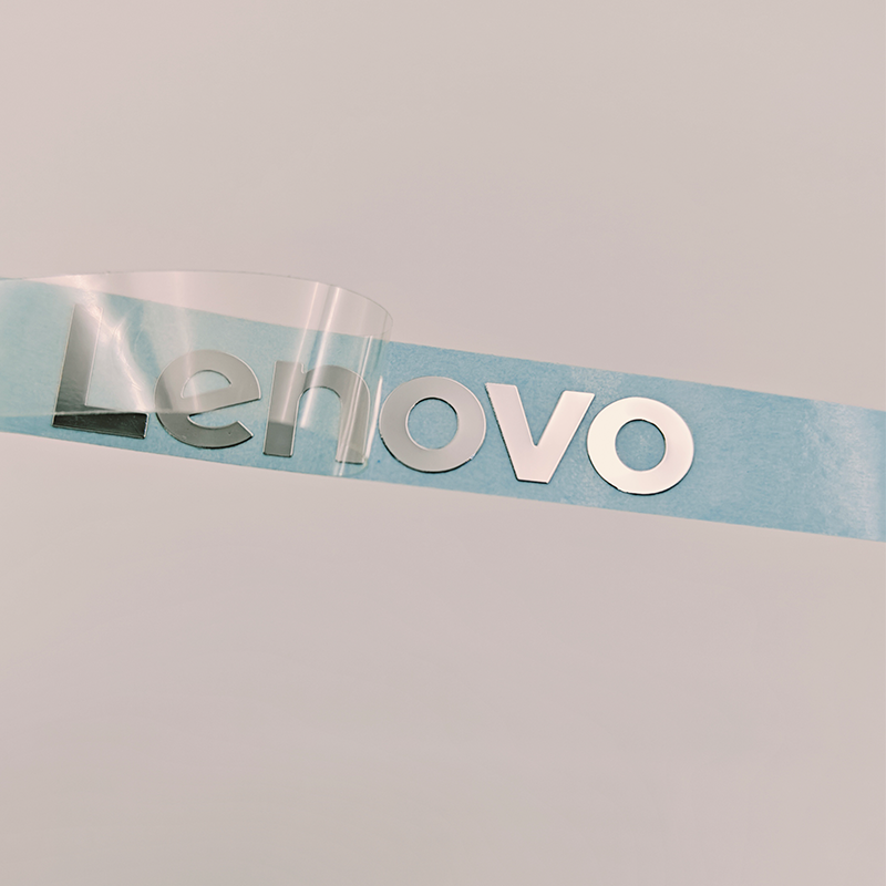 聯想金屬鎳標貼