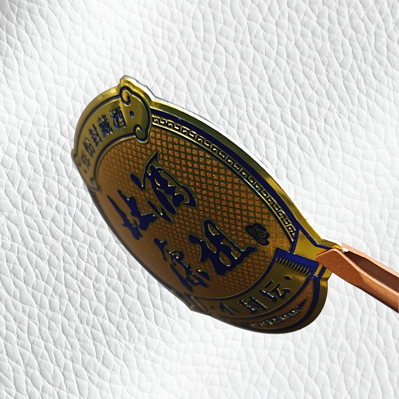 金屬酒標牌 鋁標貼