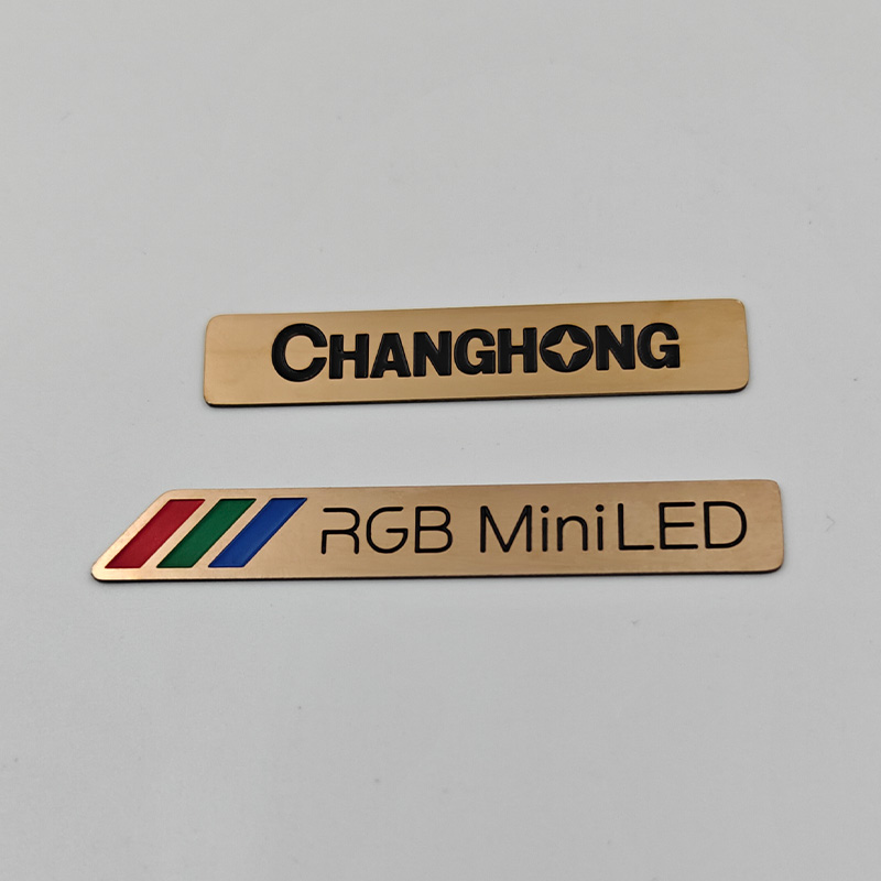 數碼不銹鋼金屬標牌